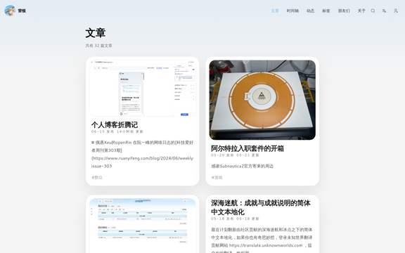 雷顿