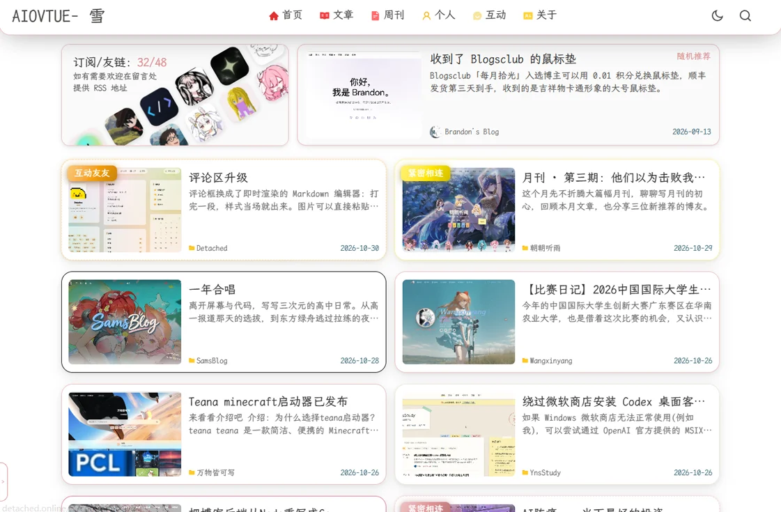 annotated-image.webp