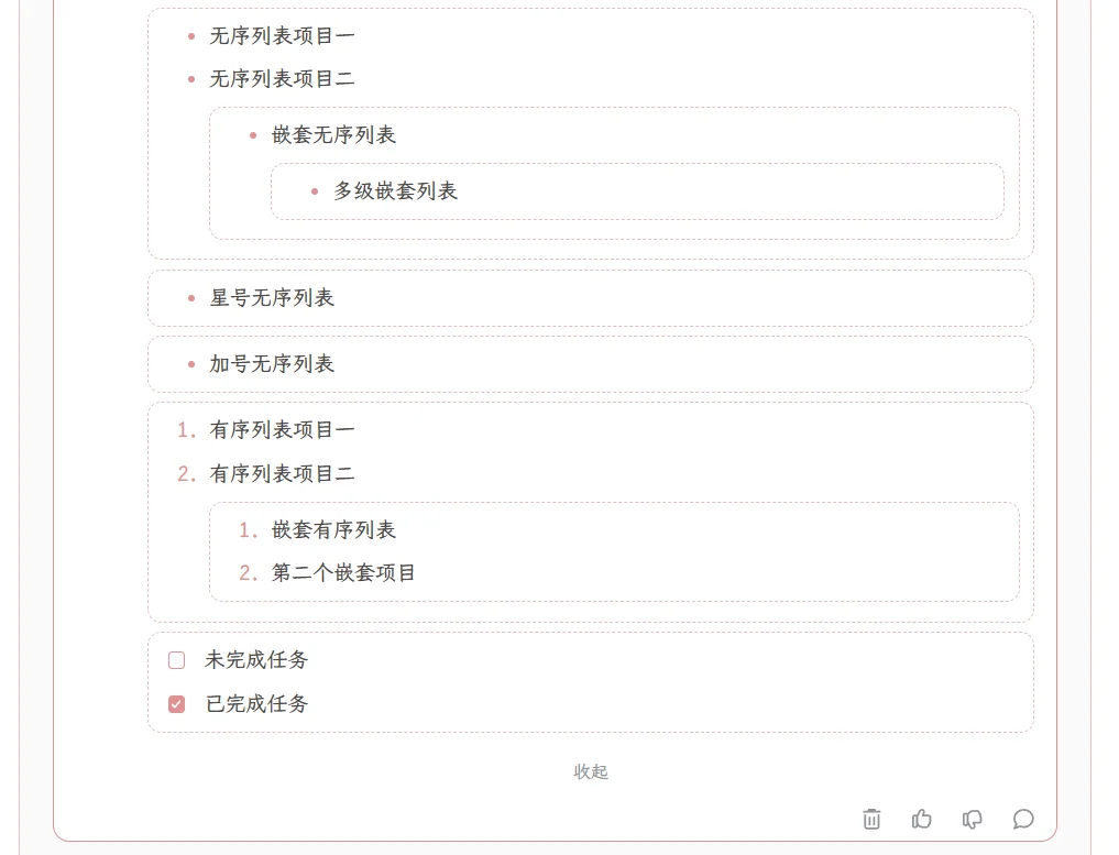 dfimage.webp