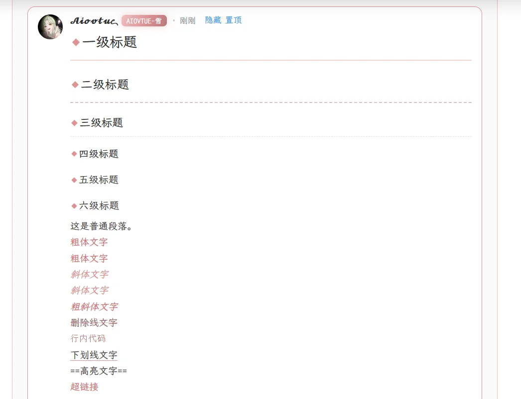 annotated-image.webp